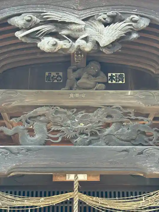 彦川戸香取神社(埼玉県)