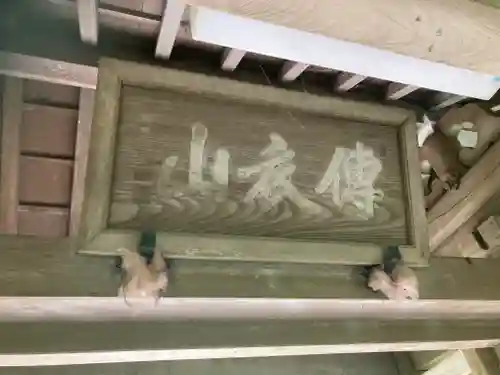 黄梅院（円覚寺塔頭）(神奈川県)