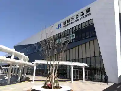 御誕生寺（猫寺）(福井県)