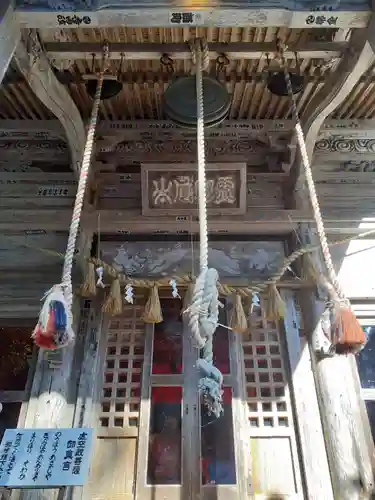 柳津虚空蔵尊 寳性院の本殿・本堂