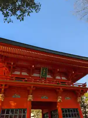 穴八幡宮(東京都)