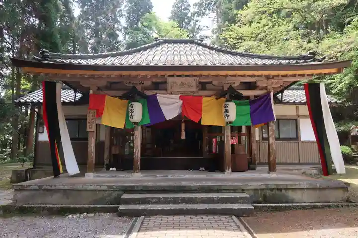 常楽寺(富山県)