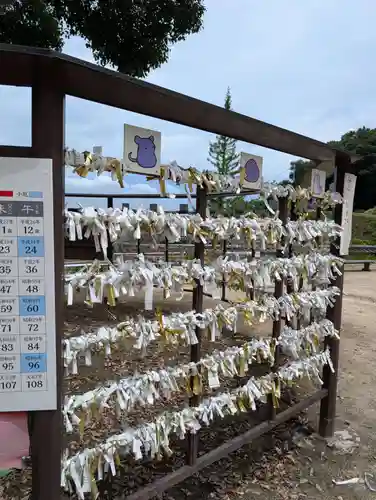 明王院(広島県)