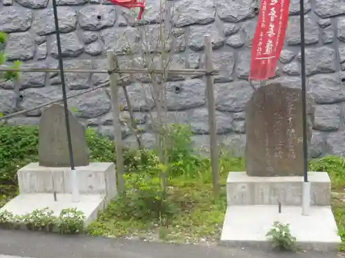 岩殿寺のその他建物