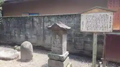 豊武神社のその他建物