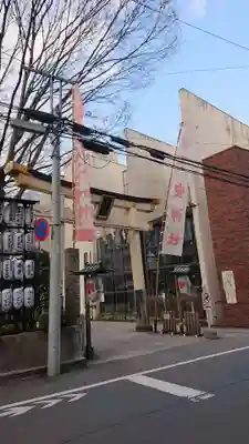 子安神社の鳥居