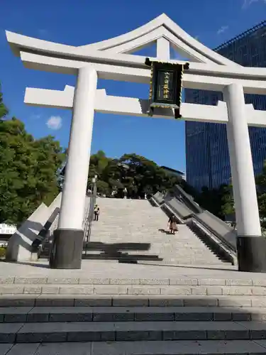 日枝神社の鳥居