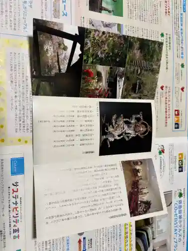 神童寺の{uncategorized: "未分類", other: "その他", undefined: "問題あり", building: "その他建物", grave: "お墓", sacred_gate: "鳥居", guardian: "狛犬", statue: "像", buddha: "仏像", history: "歴史", nature: "自然", garden: "庭園", animal: "動物", pagoda: "塔", temizu: "手水舎", mountain_gate: "山門・神門", sanctuary: "本殿・本堂", subordinate: "末社・摂社", art: "芸術", scenery: "景色", jizo: "地蔵", ema: "絵馬", goshuin: "御朱印", omikuji: "おみくじ", items: "授与品その他", amulet: "お守り", goshuincho: "御朱印帳", eats: "食事", festival: "お祭り", votive_dance: "神楽", shichigosan: "七五三参", wedding: "結婚式", experience: "体験その他", initially: "初詣", around: "周辺", anti_infection: "感染症対策"}