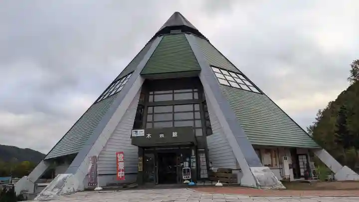 丸瀬布神社の周辺