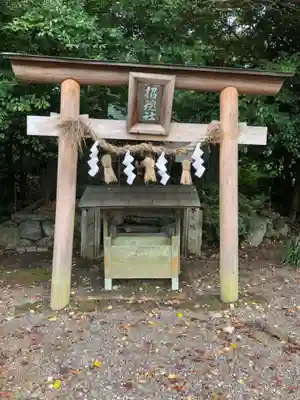 丹生官省符神社の末社・摂社