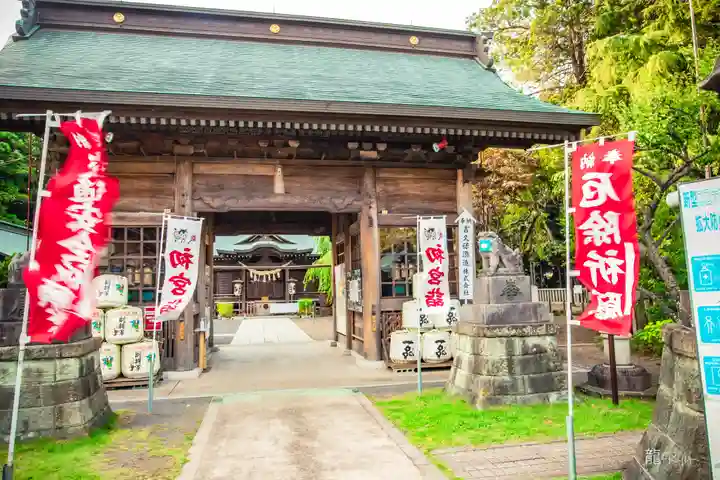 常陸第三宮 吉田神社(茨城県)