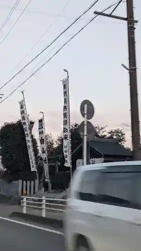 安楽寺(愛知県)