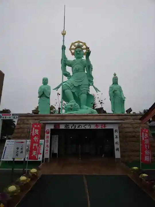 一乗院(身代不動尊) の像