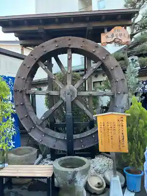 建勲神社(山形県)