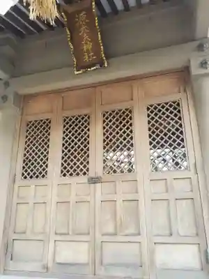 源太夫神社(八剱神社境内社)の本殿・本堂