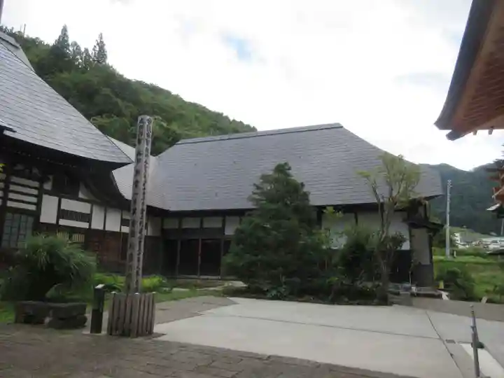 健命寺(長野県)