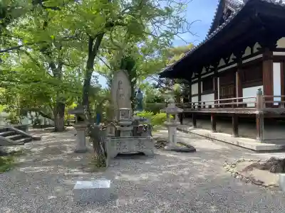 道明寺の{uncategorized: "未分類", other: "その他", undefined: "問題あり", building: "その他建物", grave: "お墓", sacred_gate: "鳥居", guardian: "狛犬", statue: "像", buddha: "仏像", history: "歴史", nature: "自然", garden: "庭園", animal: "動物", pagoda: "塔", temizu: "手水舎", mountain_gate: "山門・神門", sanctuary: "本殿・本堂", subordinate: "末社・摂社", art: "芸術", scenery: "景色", jizo: "地蔵", ema: "絵馬", goshuin: "御朱印", omikuji: "おみくじ", items: "授与品その他", amulet: "お守り", goshuincho: "御朱印帳", eats: "食事", festival: "お祭り", votive_dance: "神楽", shichigosan: "七五三参", wedding: "結婚式", experience: "体験その他", initially: "初詣", around: "周辺", anti_infection: "感染症対策"}