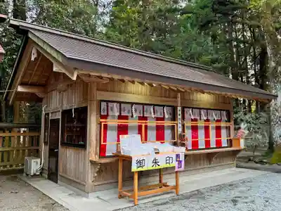 狭野神社のその他建物