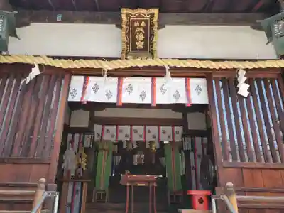 南長柄八幡宮の本殿・本堂