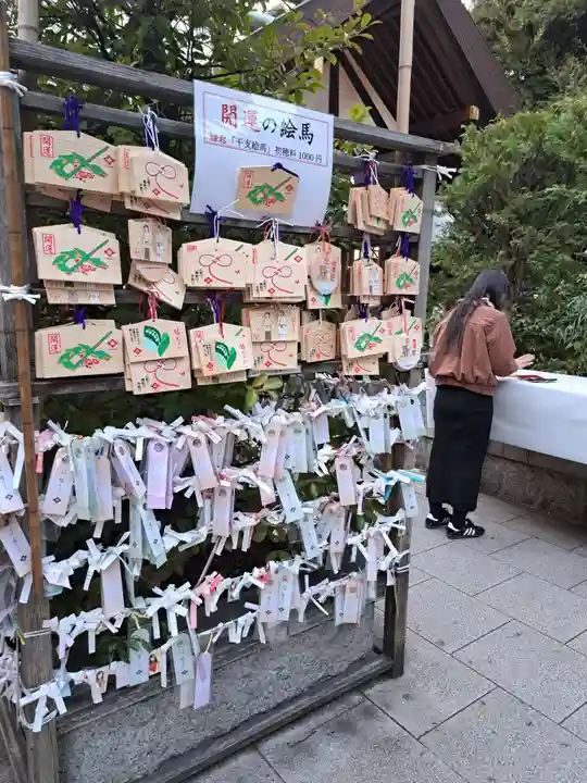 東京大神宮(東京都)