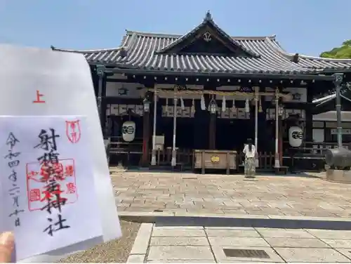 射楯兵主神社の本殿・本堂