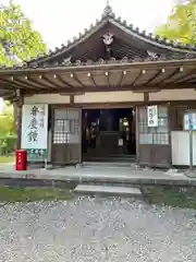 園城寺（三井寺）(滋賀県)