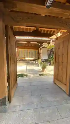 正福寺の{uncategorized: "未分類", other: "その他", undefined: "問題あり", building: "その他建物", grave: "お墓", sacred_gate: "鳥居", guardian: "狛犬", statue: "像", buddha: "仏像", history: "歴史", nature: "自然", garden: "庭園", animal: "動物", pagoda: "塔", temizu: "手水舎", mountain_gate: "山門・神門", sanctuary: "本殿・本堂", subordinate: "末社・摂社", art: "芸術", scenery: "景色", jizo: "地蔵", ema: "絵馬", goshuin: "御朱印", omikuji: "おみくじ", items: "授与品その他", amulet: "お守り", goshuincho: "御朱印帳", eats: "食事", festival: "お祭り", votive_dance: "神楽", shichigosan: "七五三参", wedding: "結婚式", experience: "体験その他", initially: "初詣", around: "周辺", anti_infection: "感染症対策"}