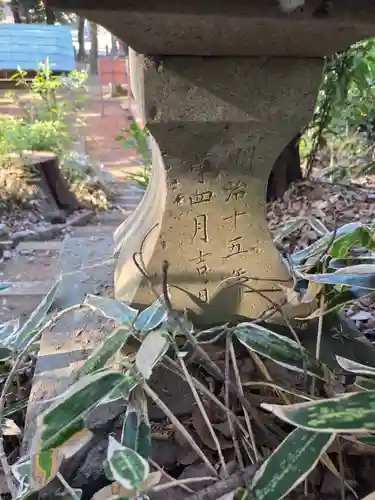 堀兼神社（浅間宮）(埼玉県)