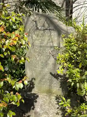 東福寺(神奈川県)