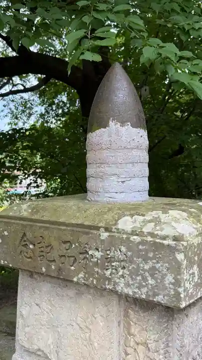隠津島神社(福島県)