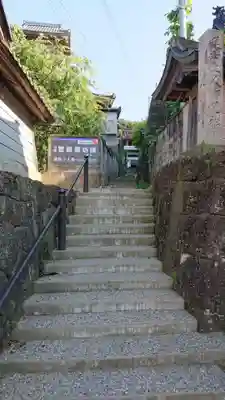 吉崎御坊 願慶寺のその他建物