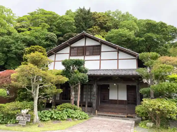 宝金剛寺(寶金剛寺)(神奈川県)