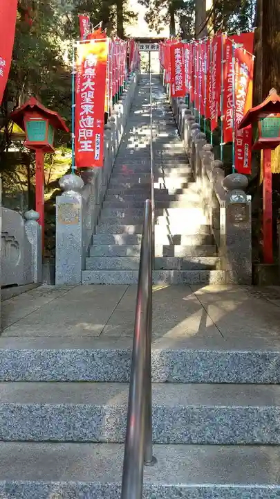 持寳院(多氣山不動尊)のその他建物