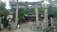 宇賀神社の鳥居