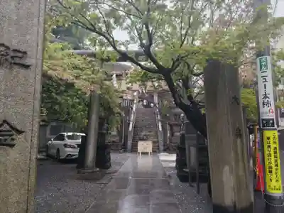 元三島神社の鳥居