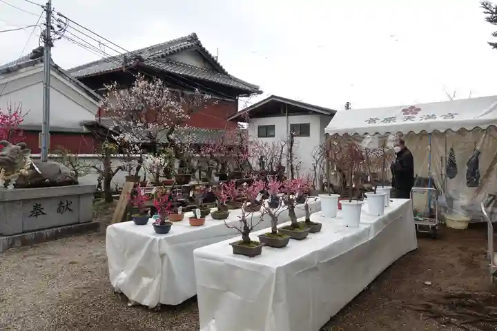 菅原天満宮(菅原神社)のその他建物