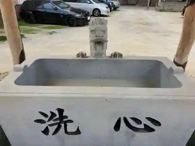 鳥羽八幡神社の手水舎