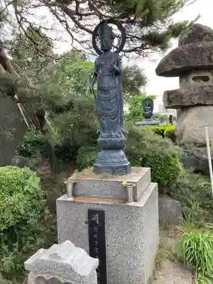 遍照寺(群馬県)