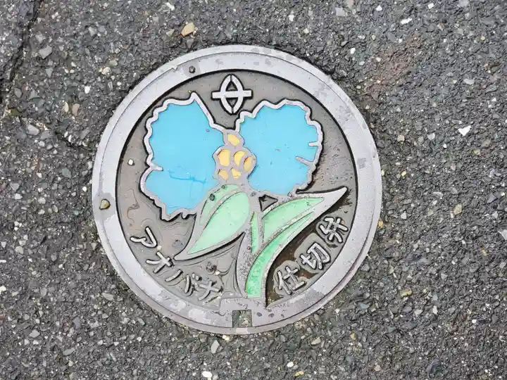 覚善寺のその他建物