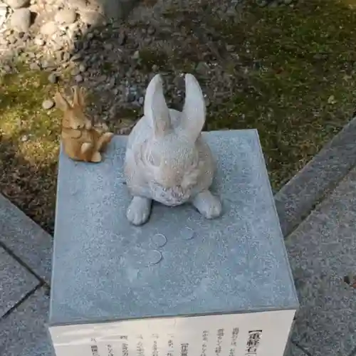 彌彦神社　(伊夜日子神社)(北海道)