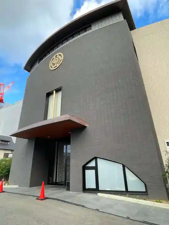 扇陽寺(兵庫県)