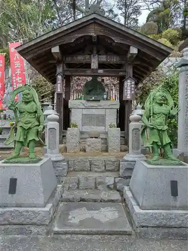 吉祥院(東京都)