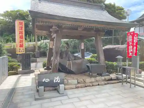 満願寺の御朱印