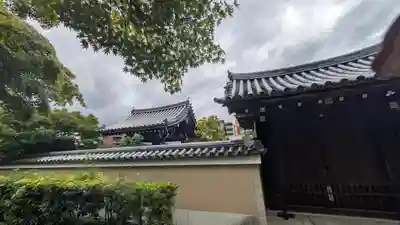 久昌院(京都府)