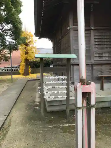 大港神社のおみくじ