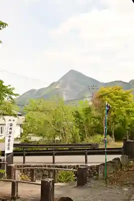 久昌寺(埼玉県)