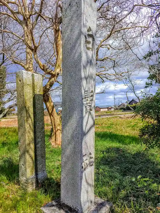 白髭社のその他建物