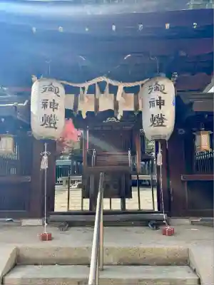 和田神社(滋賀県)