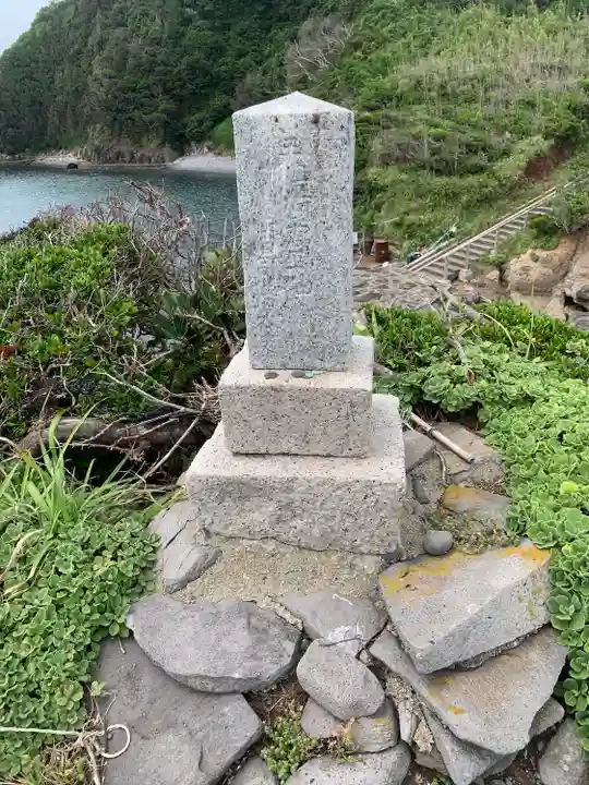 龍蛇神神社(長崎県)