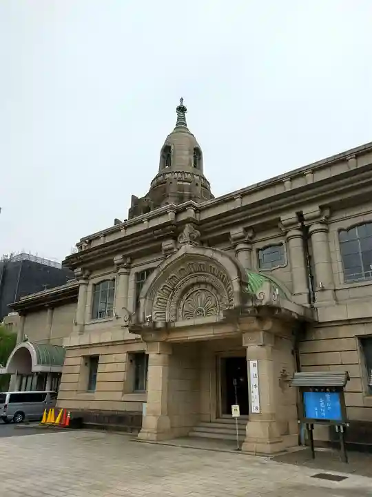築地本願寺(本願寺築地別院)(東京都)